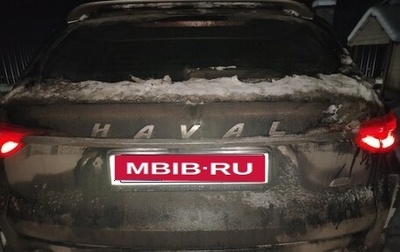 Haval F7 I, 2023 год, 2 100 000 рублей, 1 фотография