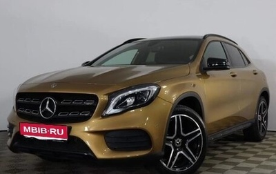 Mercedes-Benz GLA, 2017 год, 2 550 000 рублей, 1 фотография