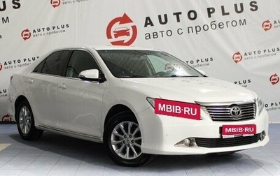 Toyota Camry, 2014 год, 1 499 000 рублей, 1 фотография