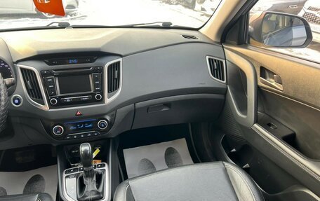 Hyundai Creta I рестайлинг, 2016 год, 1 569 000 рублей, 16 фотография