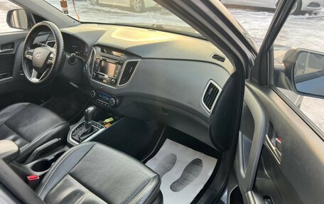 Hyundai Creta I рестайлинг, 2016 год, 1 569 000 рублей, 12 фотография