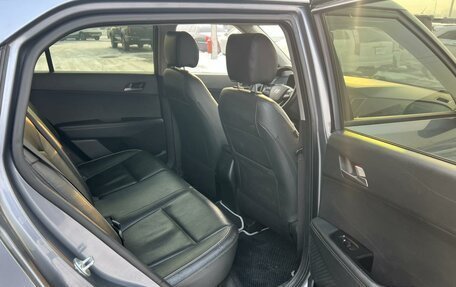 Hyundai Creta I рестайлинг, 2016 год, 1 569 000 рублей, 17 фотография