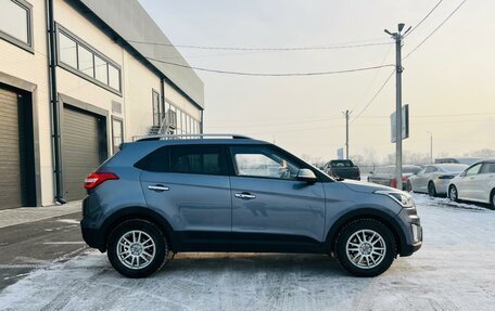 Hyundai Creta I рестайлинг, 2016 год, 1 569 000 рублей, 7 фотография