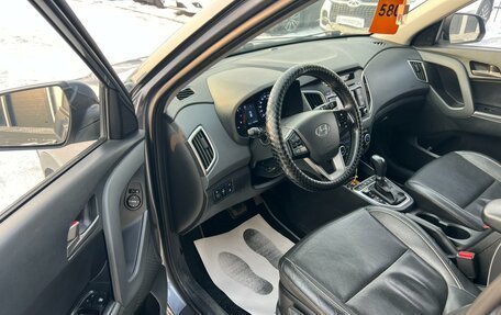 Hyundai Creta I рестайлинг, 2016 год, 1 569 000 рублей, 10 фотография