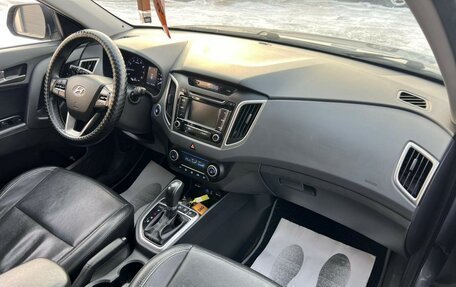 Hyundai Creta I рестайлинг, 2016 год, 1 569 000 рублей, 13 фотография