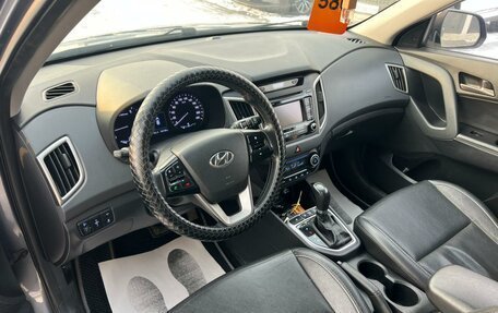 Hyundai Creta I рестайлинг, 2016 год, 1 569 000 рублей, 11 фотография