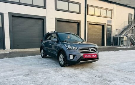 Hyundai Creta I рестайлинг, 2016 год, 1 569 000 рублей, 8 фотография