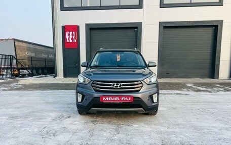 Hyundai Creta I рестайлинг, 2016 год, 1 569 000 рублей, 9 фотография