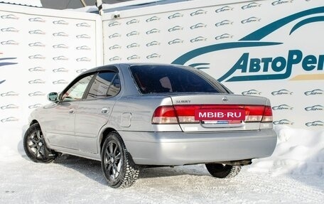Nissan Sunny B15, 2003 год, 289 000 рублей, 5 фотография