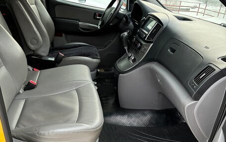 Hyundai Grand Starex Grand Starex I рестайлинг 2, 2018 год, 3 600 000 рублей, 8 фотография