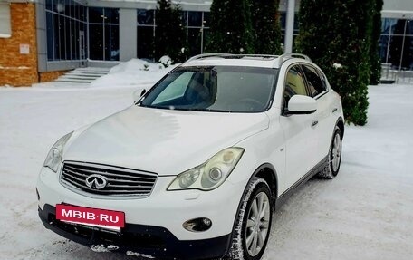 Infiniti EX, 2011 год, 1 250 000 рублей, 2 фотография