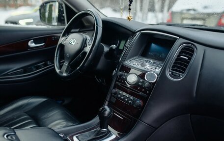 Infiniti EX, 2011 год, 1 250 000 рублей, 13 фотография