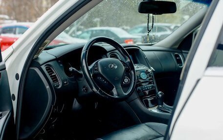 Infiniti EX, 2011 год, 1 250 000 рублей, 11 фотография