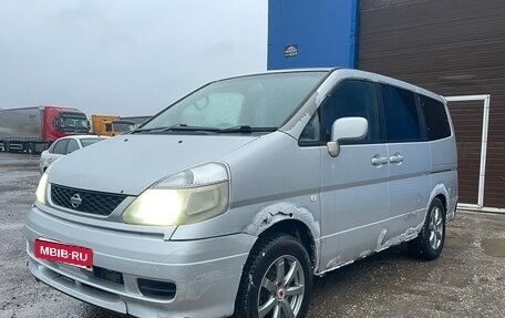 Nissan Serena II, 2001 год, 270 000 рублей, 2 фотография