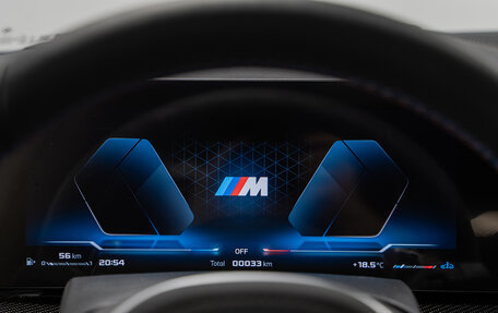 BMW X5, 2025 год, 19 290 000 рублей, 17 фотография