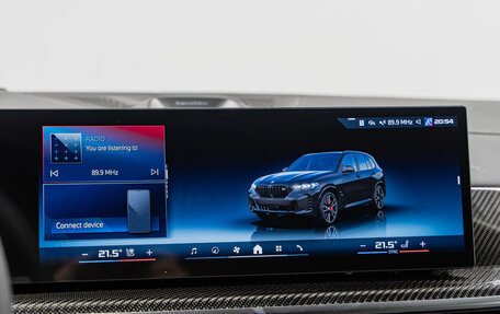 BMW X5, 2025 год, 19 290 000 рублей, 20 фотография