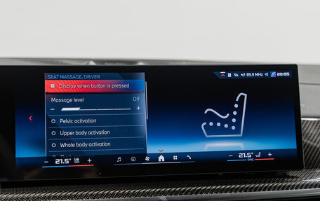 BMW X5, 2025 год, 19 290 000 рублей, 22 фотография