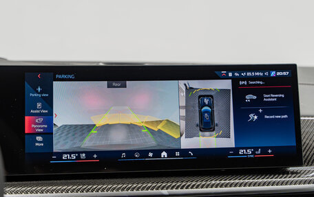 BMW X5, 2025 год, 19 290 000 рублей, 23 фотография