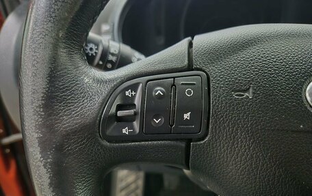 KIA Sportage III, 2013 год, 1 196 000 рублей, 20 фотография