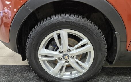 KIA Sportage III, 2013 год, 1 196 000 рублей, 30 фотография