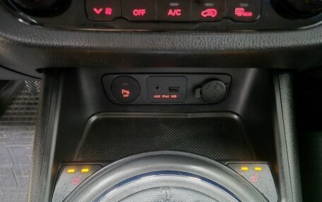 KIA Sportage III, 2013 год, 1 196 000 рублей, 24 фотография