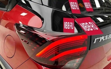 Toyota Yaris XP150 рестайлинг, 2021 год, 1 195 888 рублей, 7 фотография