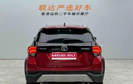 Toyota Yaris XP150 рестайлинг, 2021 год, 1 195 888 рублей, 5 фотография