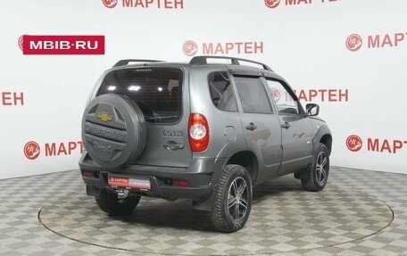 Chevrolet Niva I рестайлинг, 2016 год, 665 000 рублей, 5 фотография