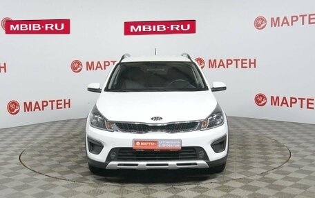 KIA Rio IV, 2018 год, 1 498 000 рублей, 2 фотография