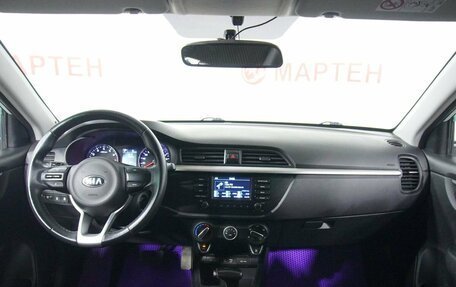 KIA Rio IV, 2018 год, 1 498 000 рублей, 15 фотография