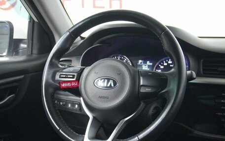 KIA Rio IV, 2018 год, 1 498 000 рублей, 16 фотография