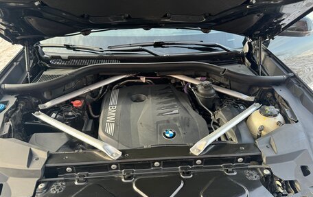 BMW X5, 2024 год, 12 530 000 рублей, 26 фотография