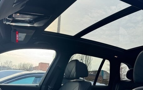 BMW X5, 2024 год, 12 530 000 рублей, 21 фотография