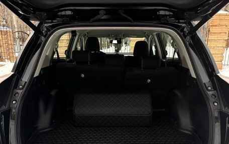 Toyota RAV4, 2017 год, 2 500 000 рублей, 14 фотография