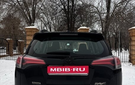 Toyota RAV4, 2017 год, 2 500 000 рублей, 6 фотография