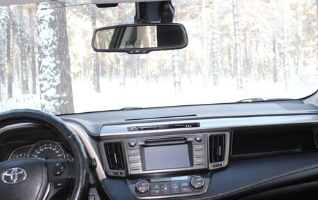 Toyota RAV4, 2014 год, 1 950 000 рублей, 11 фотография