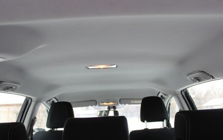 Toyota RAV4, 2014 год, 1 950 000 рублей, 16 фотография