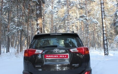 Toyota RAV4, 2014 год, 1 950 000 рублей, 5 фотография