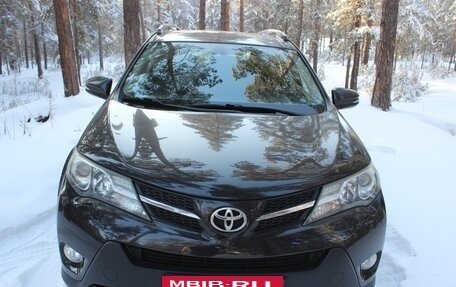 Toyota RAV4, 2014 год, 1 950 000 рублей, 22 фотография