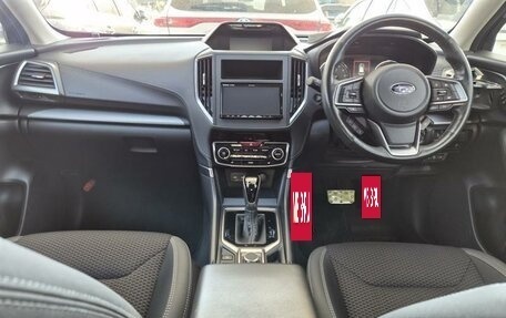 Subaru Forester, 2020 год, 2 595 000 рублей, 4 фотография