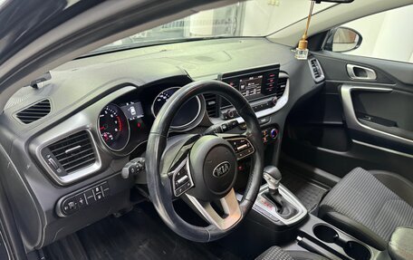 KIA cee'd III, 2021 год, 1 890 000 рублей, 8 фотография