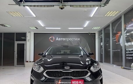 KIA cee'd III, 2021 год, 1 890 000 рублей, 2 фотография