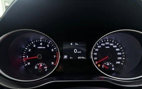 KIA cee'd III, 2021 год, 1 890 000 рублей, 13 фотография