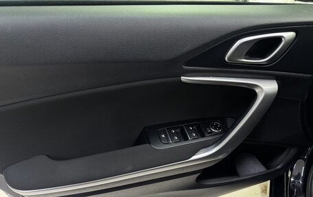 KIA cee'd III, 2021 год, 1 890 000 рублей, 15 фотография