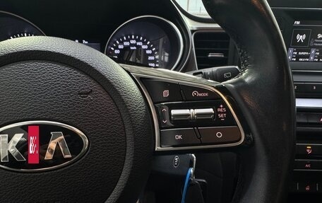 KIA cee'd III, 2021 год, 1 890 000 рублей, 12 фотография