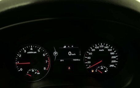 KIA Sportage IV рестайлинг, 2018 год, 2 256 000 рублей, 11 фотография