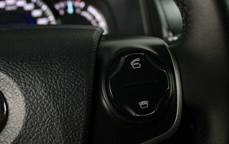 Toyota Camry, 2014 год, 1 499 000 рублей, 15 фотография