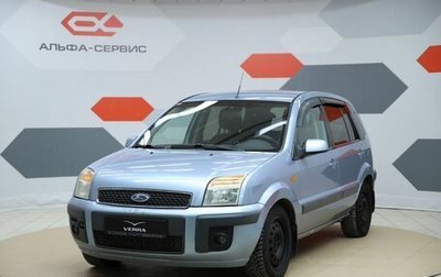 Ford Fusion I, 2006 год, 360 000 рублей, 1 фотография