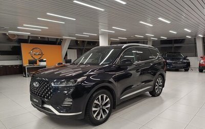 Chery Tiggo 7 Pro, 2021 год, 1 495 000 рублей, 1 фотография