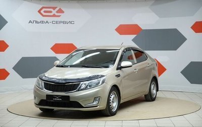 KIA Rio III рестайлинг, 2014 год, 690 000 рублей, 1 фотография